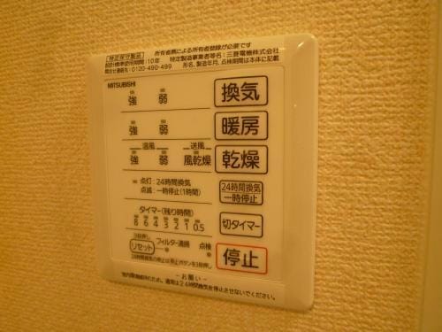 102 セジュール昭和