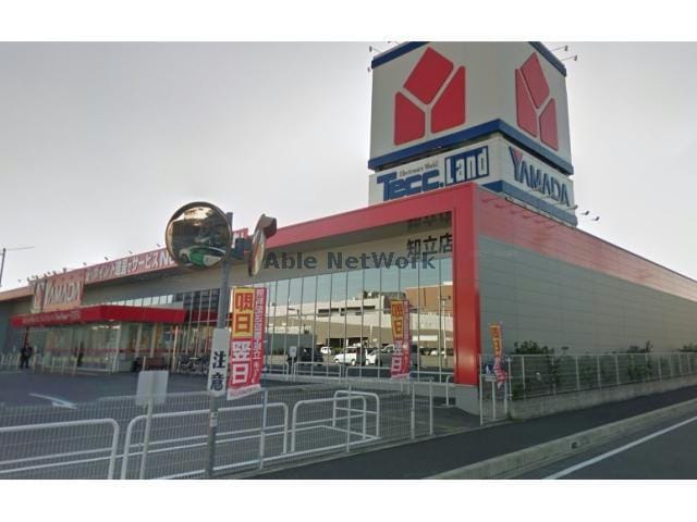 ヤマダ電機テックランド知立店(電気量販店/ホームセンター)まで1512m アンセム