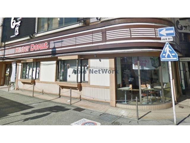 ミスタードーナツ知立駅前ショップ(その他飲食（ファミレスなど）)まで464m アンセム