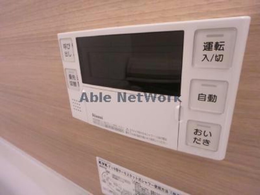 101 パストラーレ富士松