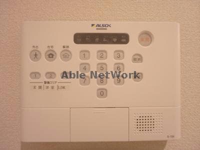  ルーピン