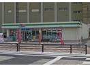 ファミリーマート刈谷東陽町店(コンビニ)まで190m La Luce