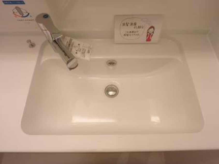  ヴェルドミール一ツ木