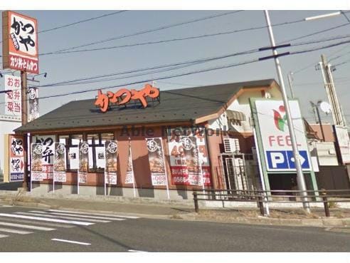 かつや愛知刈谷恩田町店(その他飲食（ファミレスなど）)まで450m ヴェルドミール一ツ木