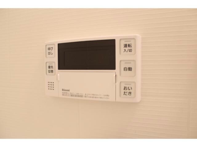 別部屋 ヴィラベルク