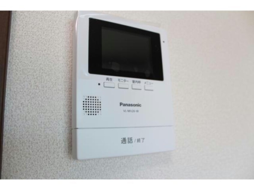 別部屋 ヴィラベルク