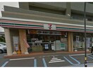 セブンイレブン刈谷広小路2丁目店(コンビニ)まで520m Casa Avenue Kariya