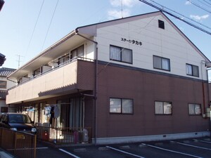 ステージタカキ