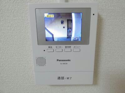 202 みどりマンション