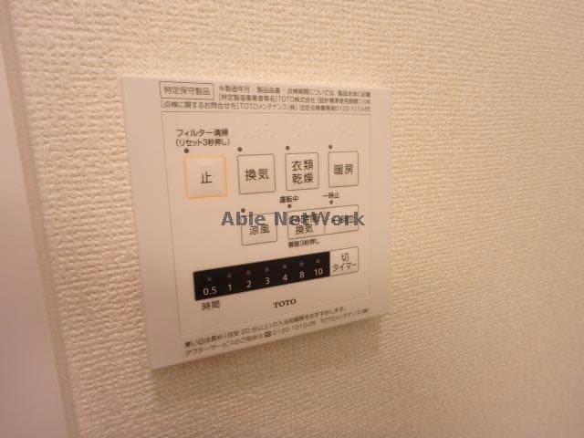 103 ボンリューヌ池端