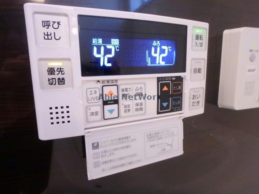 103 ボンリューヌ池端