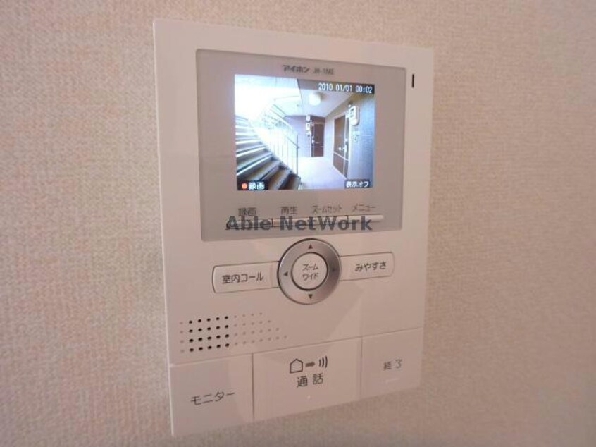 103 ボンリューヌ池端