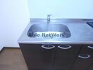 同型タイプ アンプルール　リーブル　さつき
