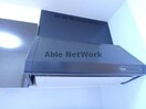 同型タイプ アンプルール　リーブル　さつき