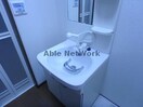 同型タイプ アンプルール　リーブル　さつき