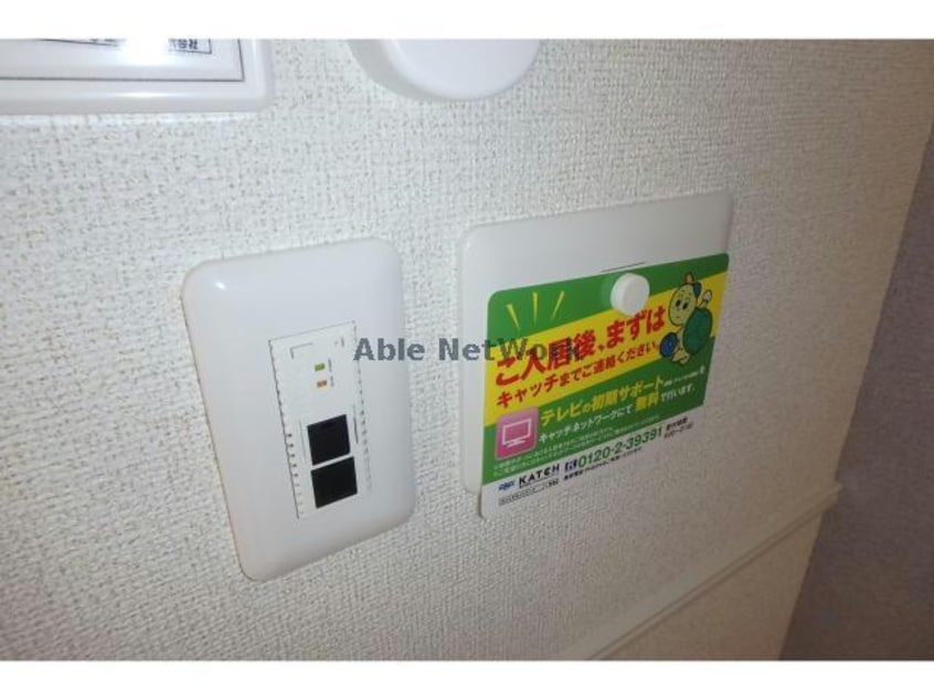 101 グラシオッソＢ