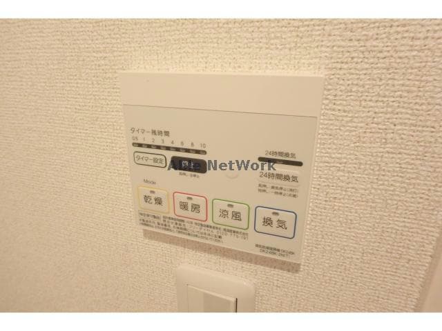 101 グラシオッソＢ