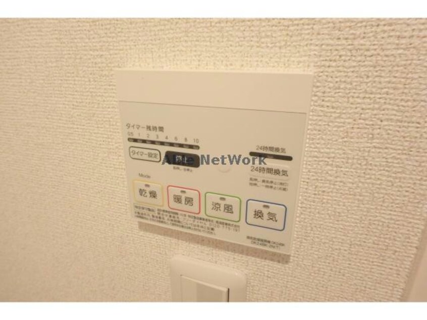 101 グラシオッソＢ