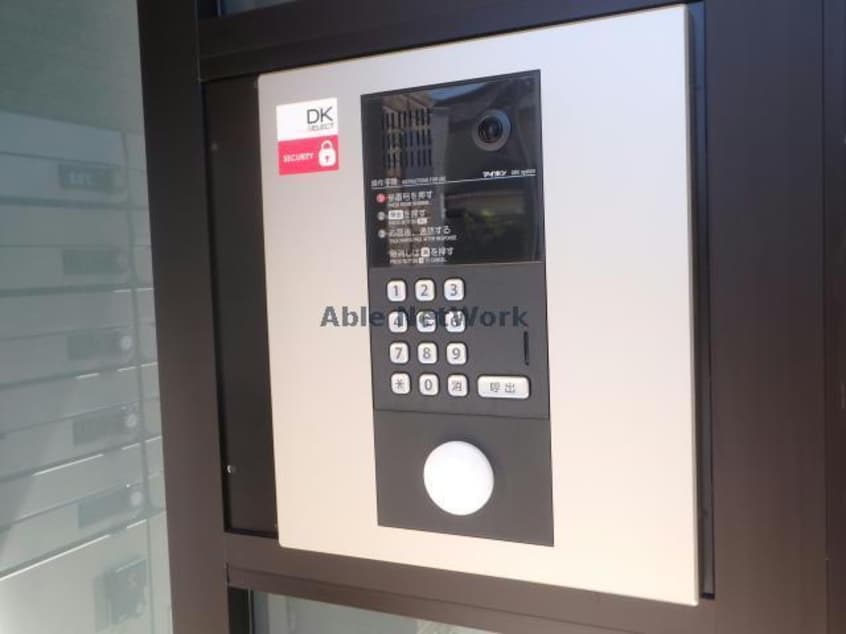  ルミェル・ココ