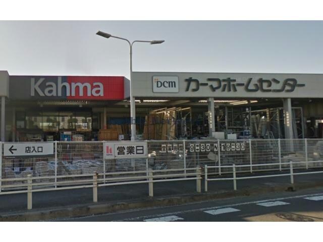 DCMカーマ知立店(電気量販店/ホームセンター)まで1184m S＆E　Ⅰ