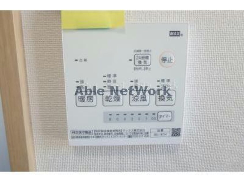 105 S＆E　Ⅰ