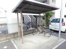 プレジール