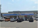ローソン碧南霞浦店(コンビニ)まで608m プレジール