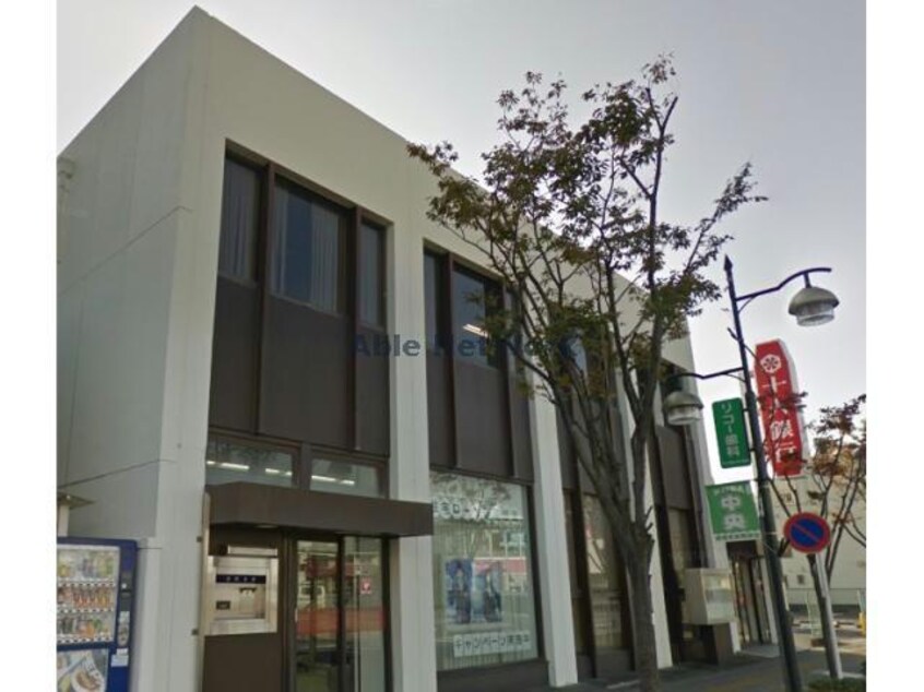 十六銀行碧南支店(銀行)まで326m プレジール