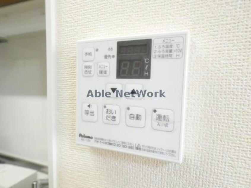 102 プレジール