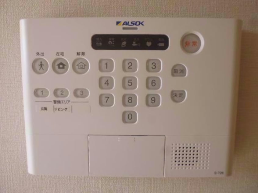 同型モデル D-room甲山寺