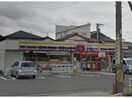 ミニストップ刈谷今川町店(コンビニ)まで570m ラ・クレール