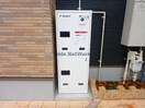  セシルⅢ