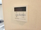101 ディアコート池浦A