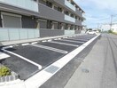  シェノン二本木新町