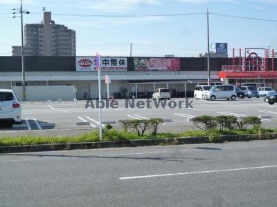 BIGLIVE安城店(スーパー)まで900m シェノン二本木新町