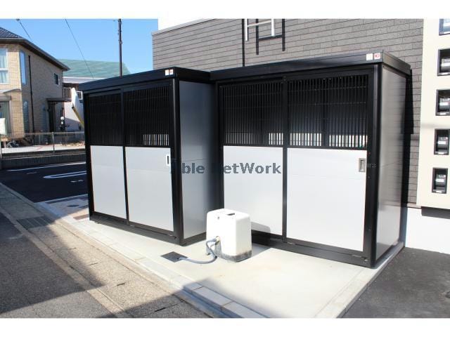  サニーガーデン