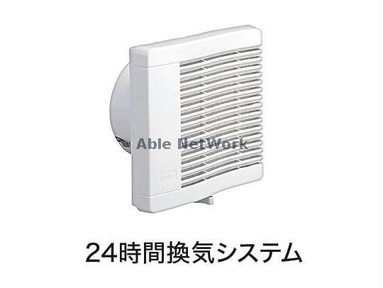 イメージ写真 エクセラン