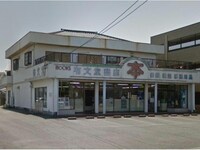 高須町２丁目貸店舗