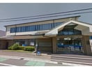 碧海信用金庫桜井支店(銀行)まで686m コーポ的場