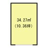 御幸本町神谷ビル その他の間取り