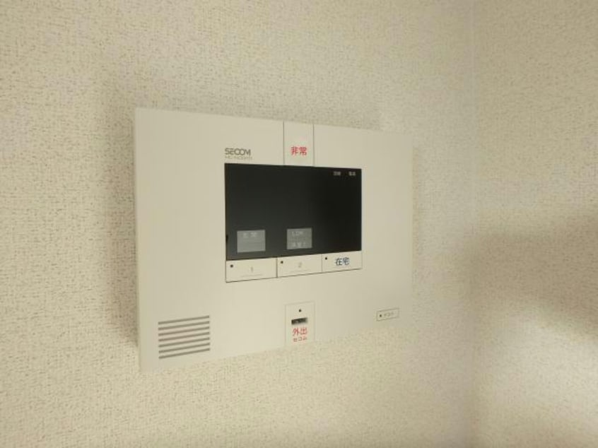  サニーオレンジ