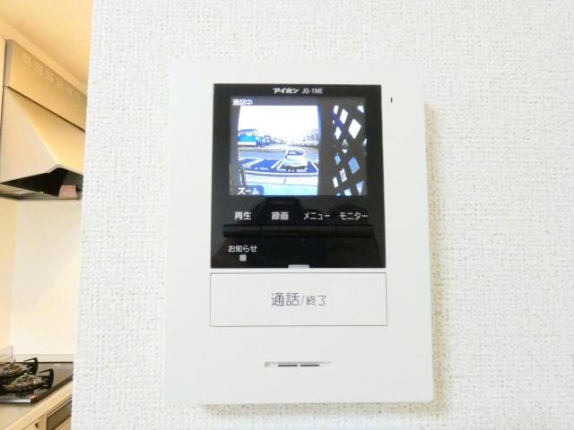  エルディム川端