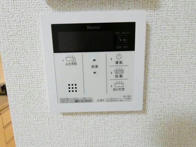 エルディム川端