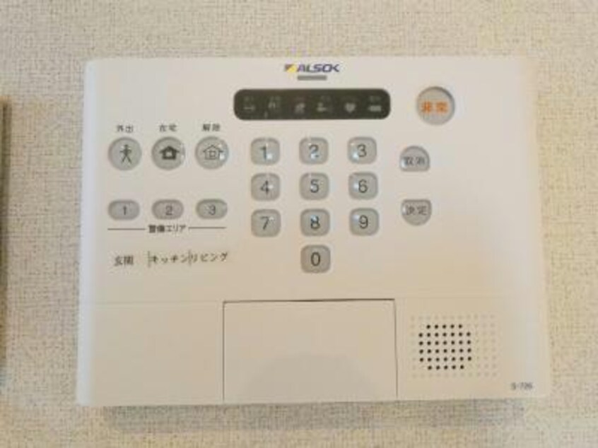  エルディム川端