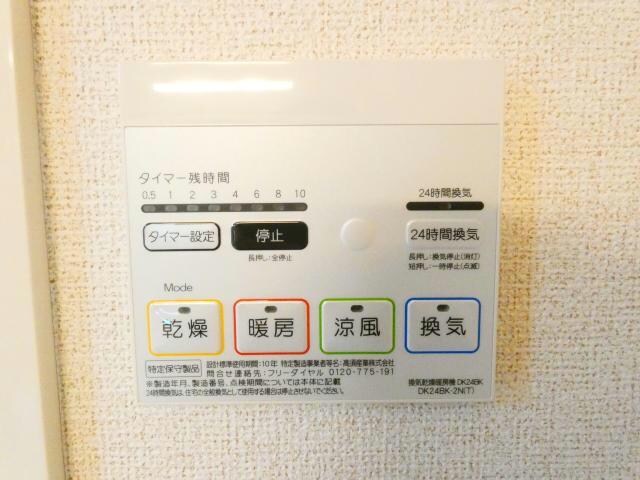  エルディム川端