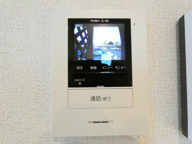  エルディム川端