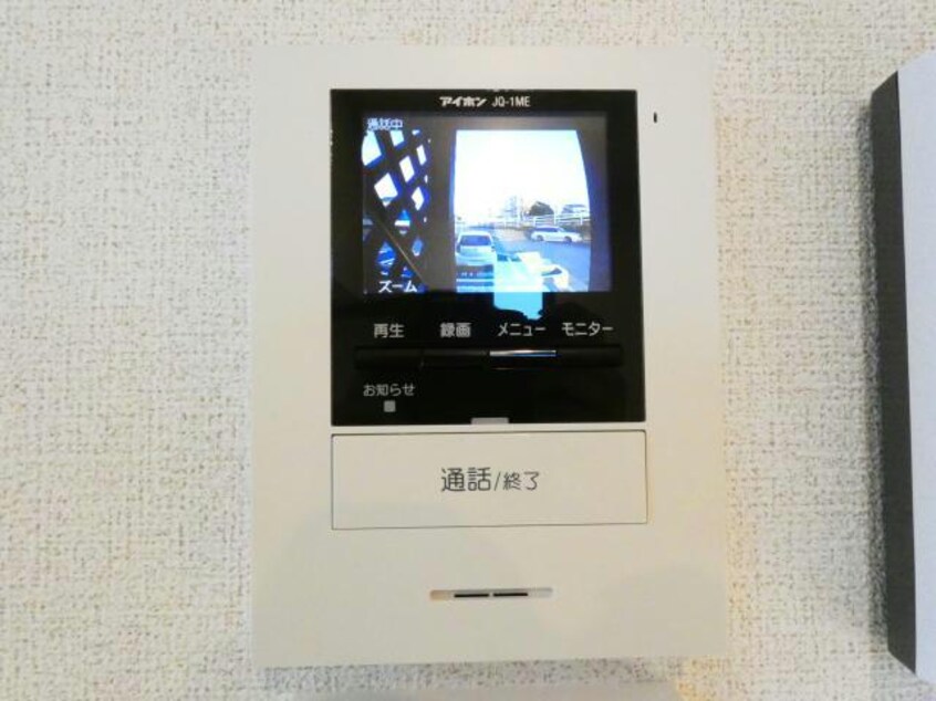  エルディム川端