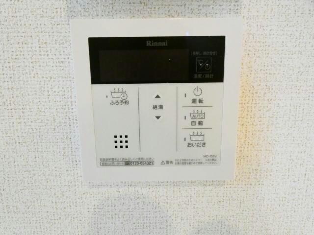  エルディム川端