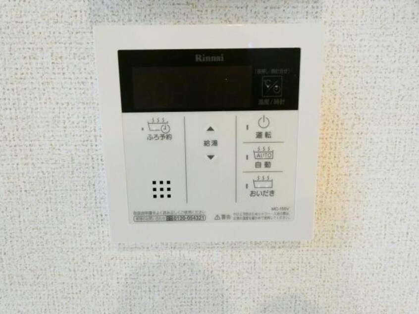  エルディム川端