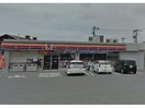 ファミリーマート碧南塩浜町店(コンビニ)まで491m バーシアⅢ番館